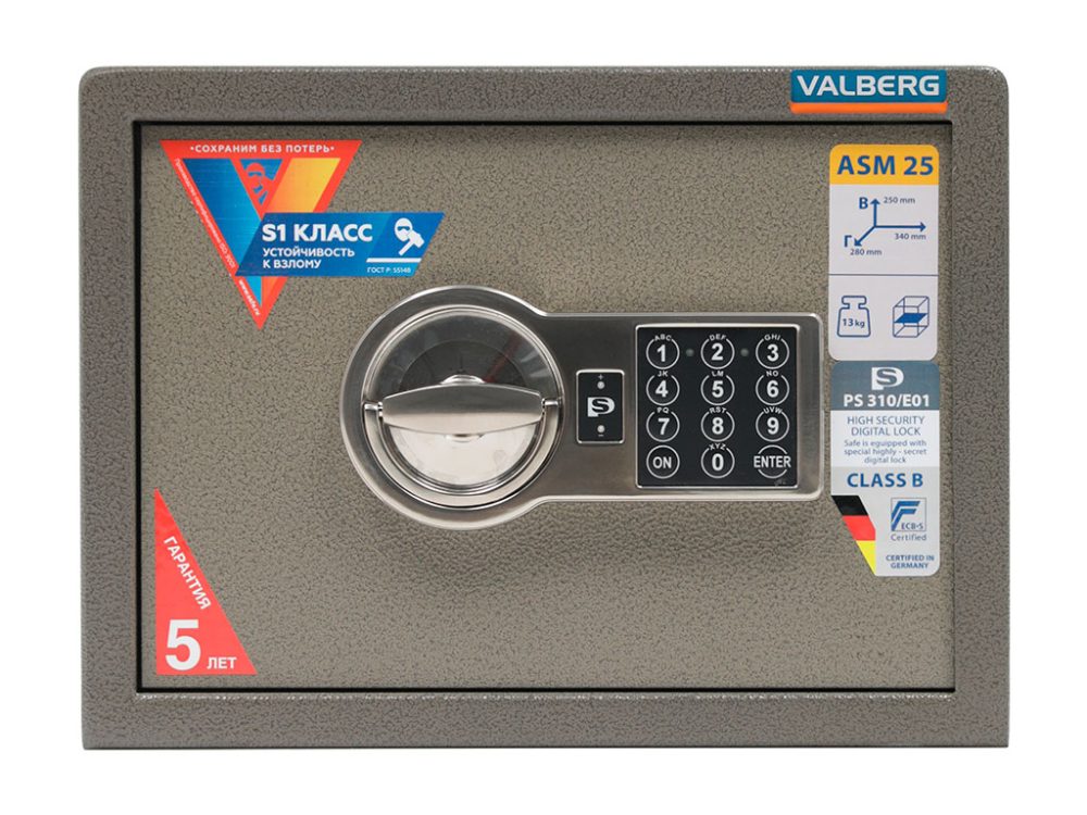 Сейф мебельный Valberg ASM-25 EL — изображение 2
