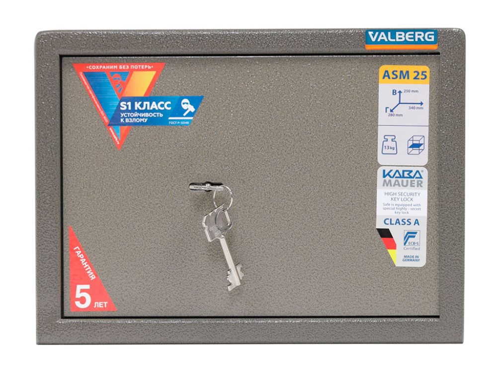 Сейф мебальный Valberg ASM-25 — изображение 4