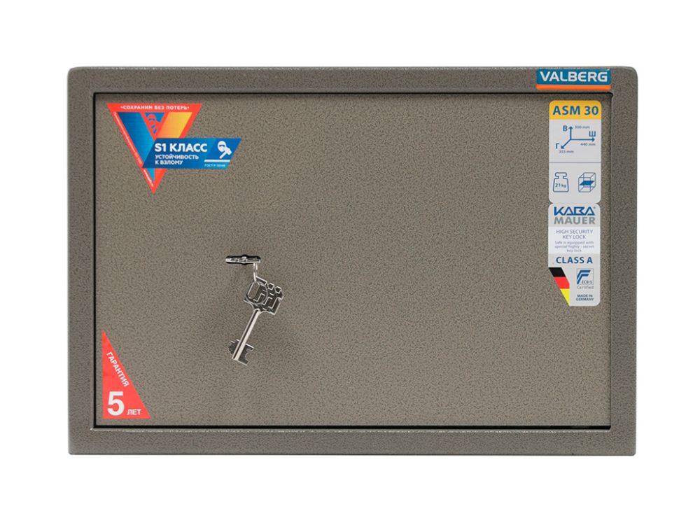 Сейф мебельный Valberg ASM-30 — изображение 3