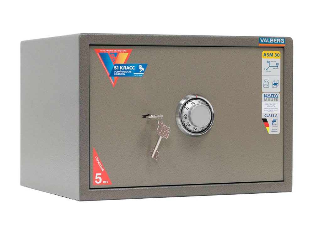 Сейф мебельный Valberg ASM-30 CL — изображение 5