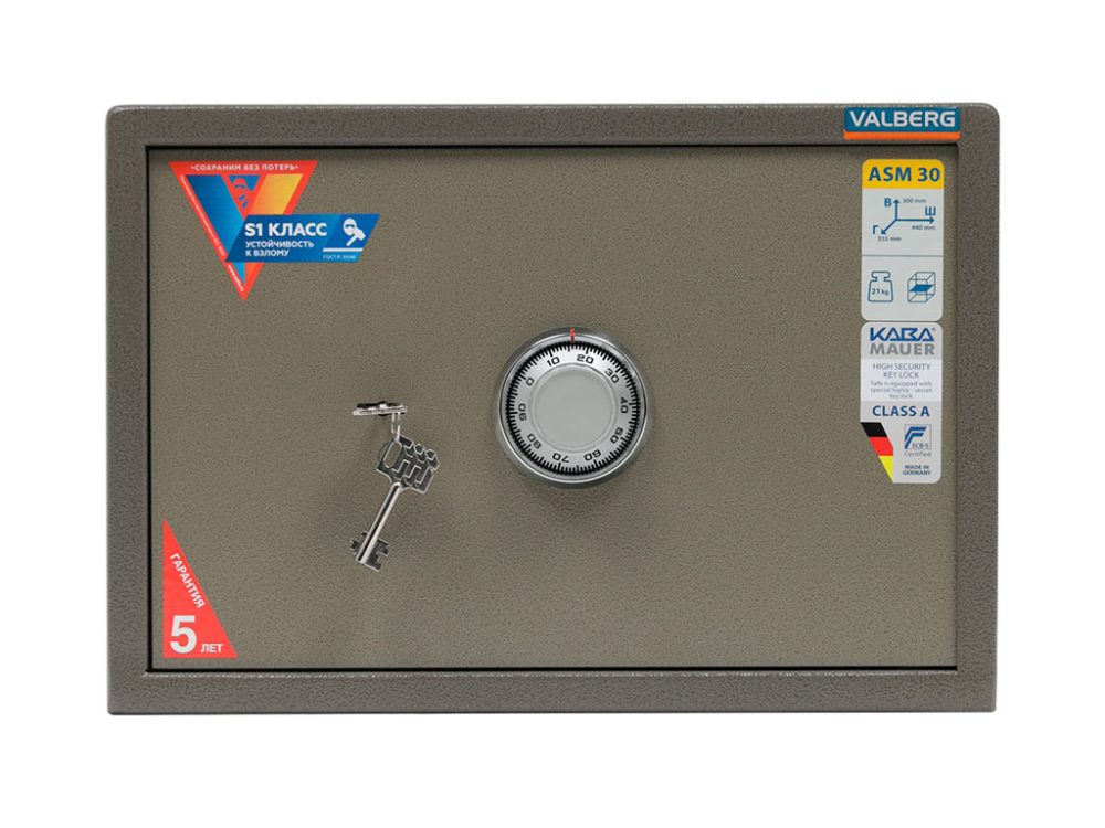 Сейф мебельный Valberg ASM-30 CL — изображение 3